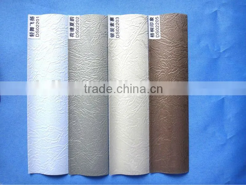 50mm PVC S Shape Blinds Slats
