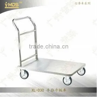 XL-033 Glass Table Collection Trolley