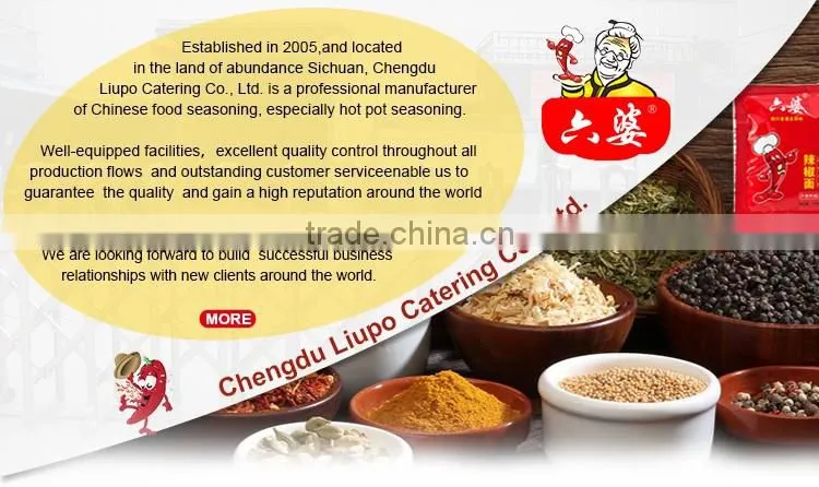 Famous Pork Flavored Vegetarian Bouillon Cubes Seasoning