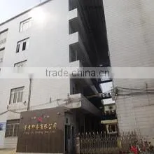 Guangzhou Fengxiu Printing Co., Ltd. company overview - view 1