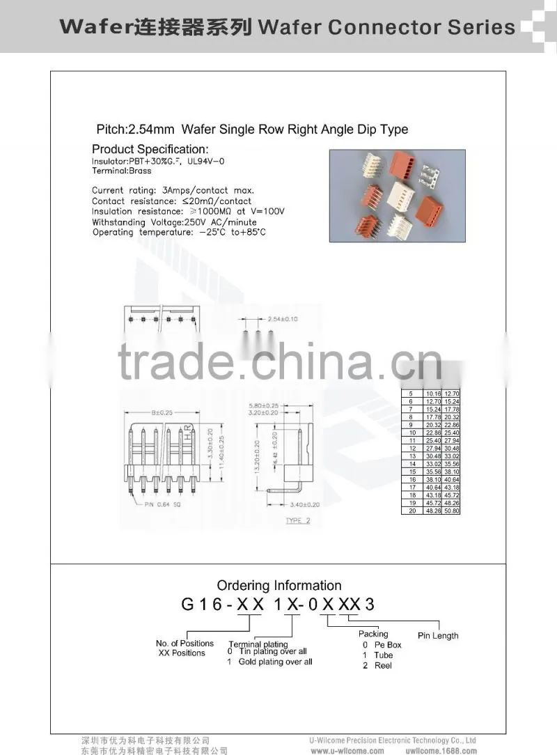 Pitch:2.54mm Wafer Single Row Right Angle Dip Type 6 Pin Connector II