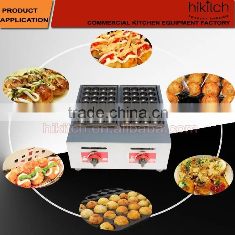 High Quality Stainless Steel Takoyaki Machines Gas Fish Pellet Grill