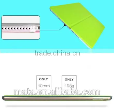 New Arrival TPU Leather Case Mini Tablet Case For Ipad