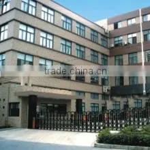 Hangzhou Guaner Trading Co., Ltd. company overview - view 2
