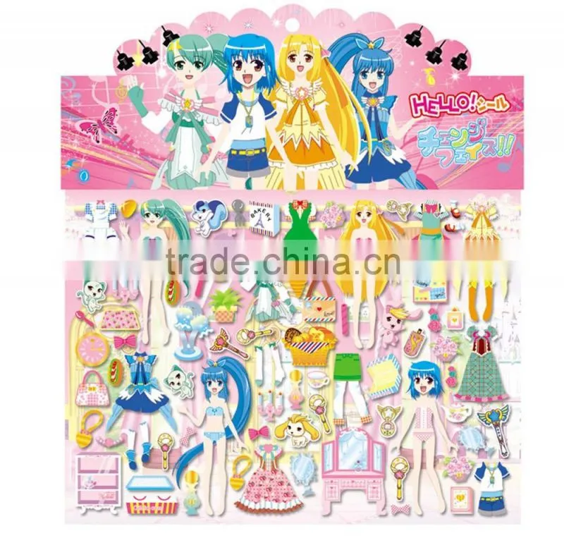 2015New design High quality 3d puffy sticker,girls DIY product custom puffy sticker