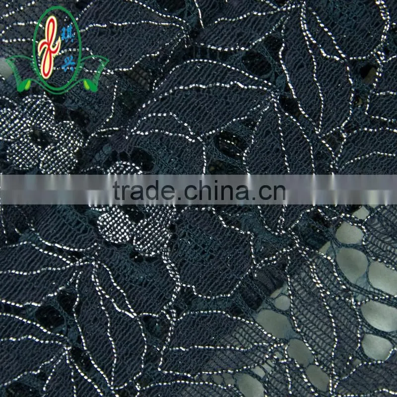 2016 New arrival floral print lace jacquard lace fabric for underwear