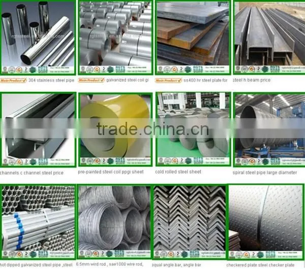 SS400 h beam steel price