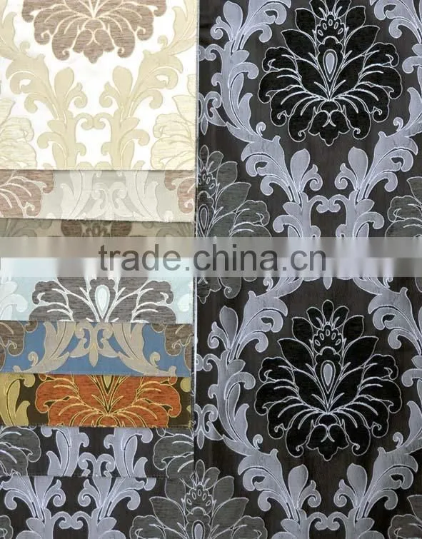 Good Quality Curtain Fabric