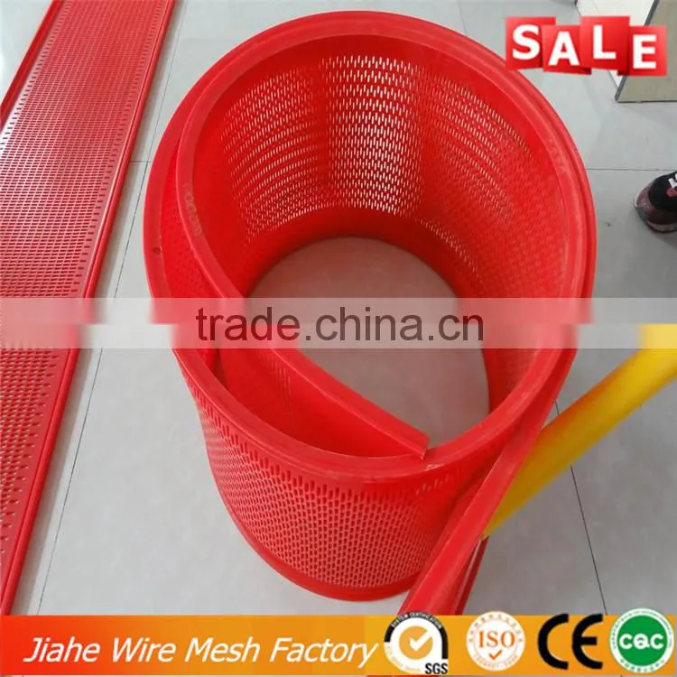 PU Dewatering mesh screen
