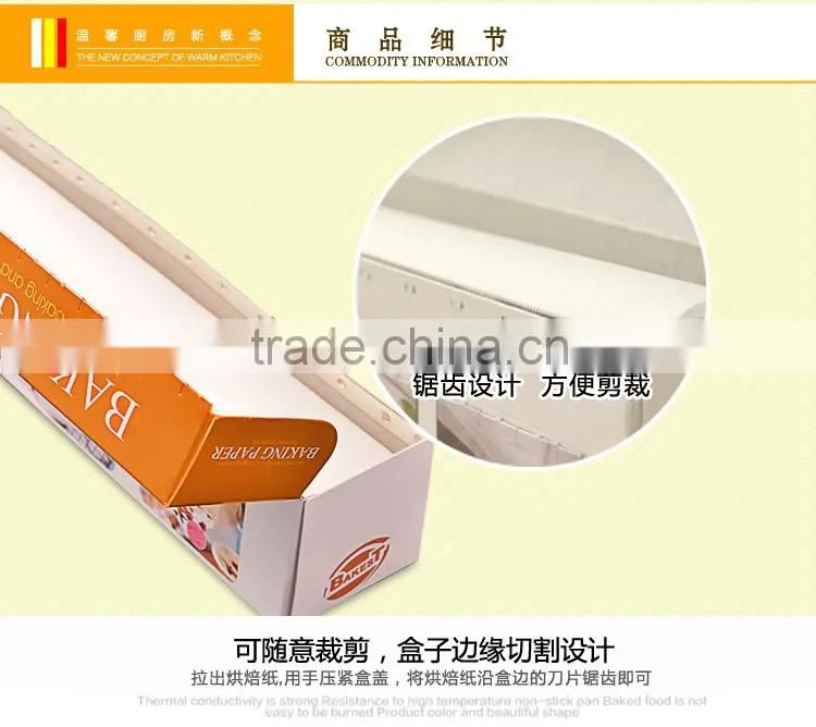 8334 BAKEST hot sale new package 10 meters barbecue paper in roll with multi-use