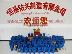 Hejian Hengji Bit Manufacture Co., Ltd. company overview - view 2
