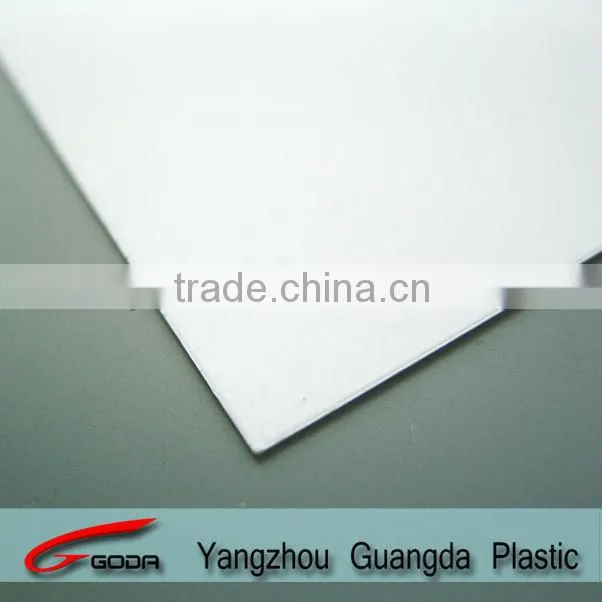 Light yellow matt plastic PVC sheets rigid for vaccum forming