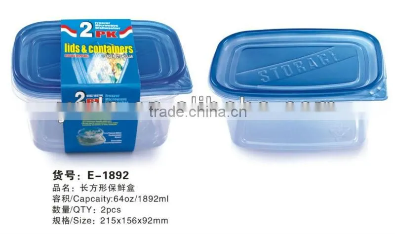 9.5oz 280ml plastic lunch box square container take away box