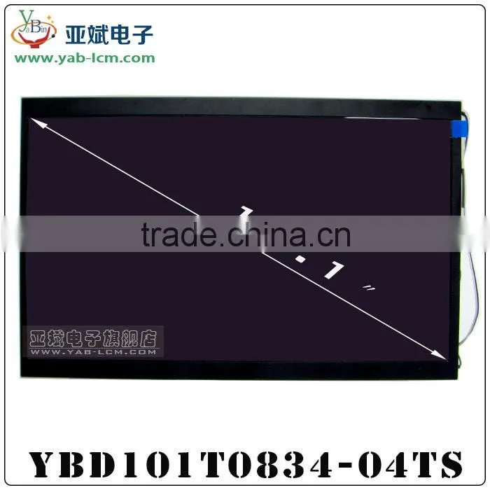 tft 10.1 inch lcd tft 1024*600