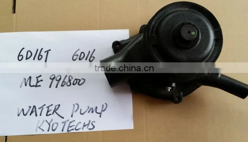 6D16T 6D16 ME996800 VAME996800 WATER PUMP
