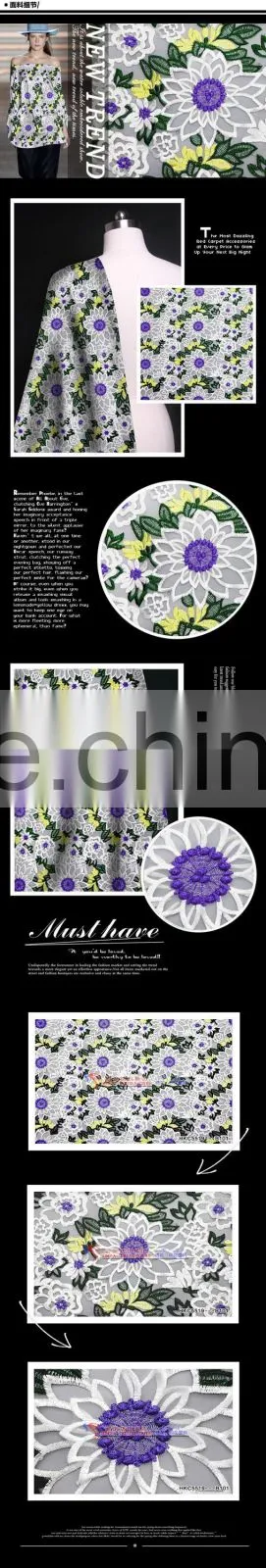 Organdy Product Type High Quality 3D Embroidery Lace Fabric
