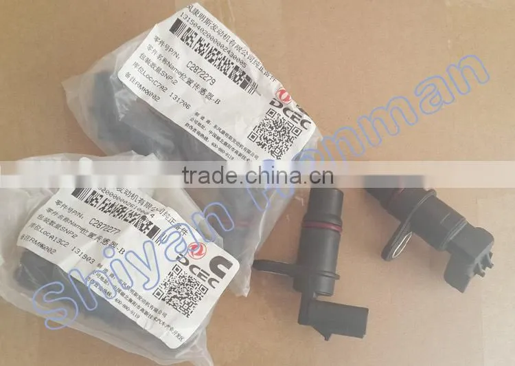 3408531 cam or crank pisition sensor