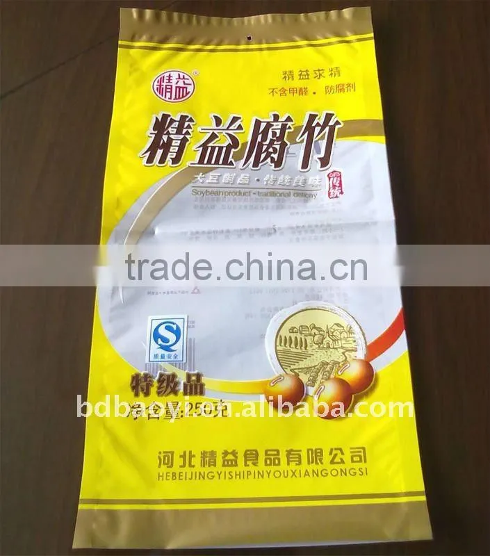 Plastic packaging bags for dried vegetable