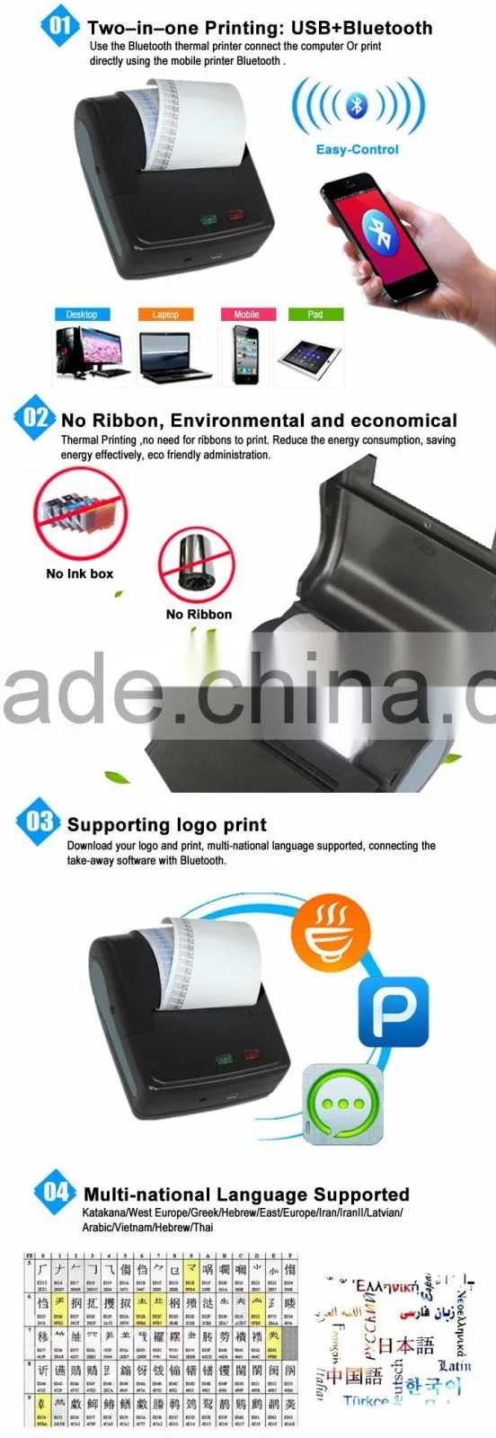 IMP008 58mm Portable 2 Inch Mobile Mini Thermal Label Printer Rs232 Dot Matrix