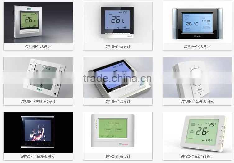 Room Thermostat Enclosure/Housing