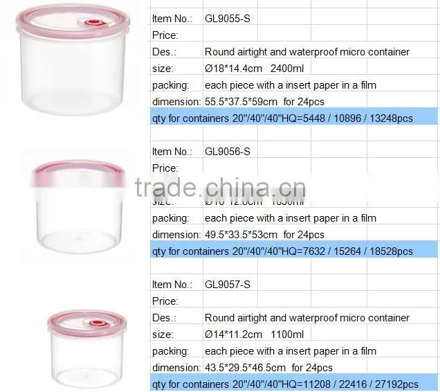 1650ml large airtight food storage container GL9056-S