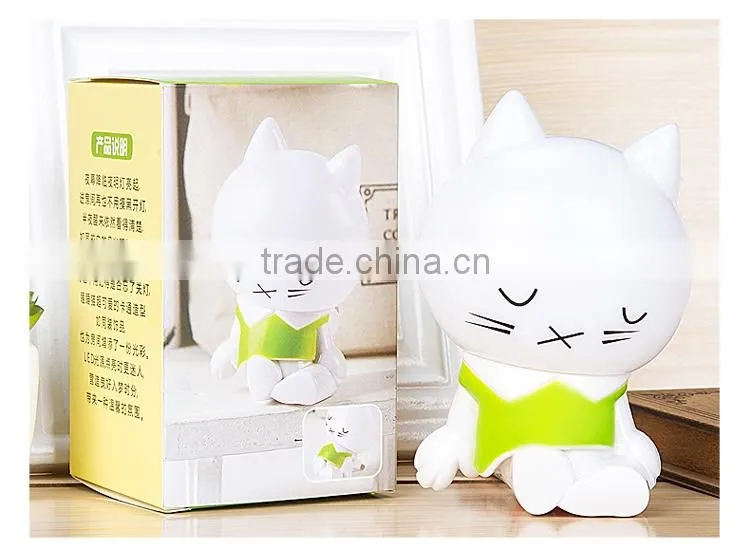 Mini baby night light motion sensing animal night light