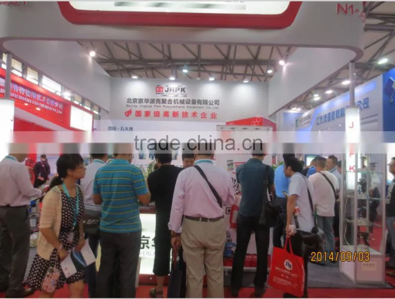 high pressure polyurethane spray foam machine JHPK-F16