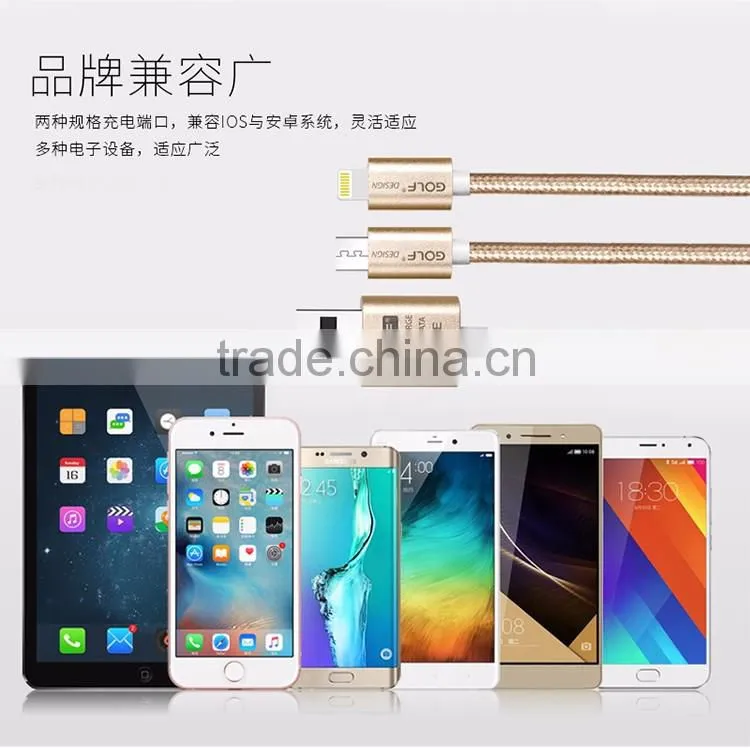 Newest Data/charging Cable Dual Side Micro Usb 2 in 1 Cable For phone & Android Common Connector both Quality Choice