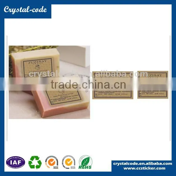 Competitive price sticky label perforated sticker paper perforated sticker
