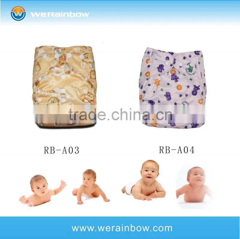 newborn baby happy cloth diaper