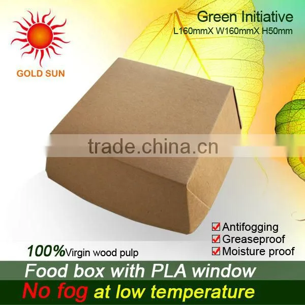 Factory sales promotion Fast Food Packaging