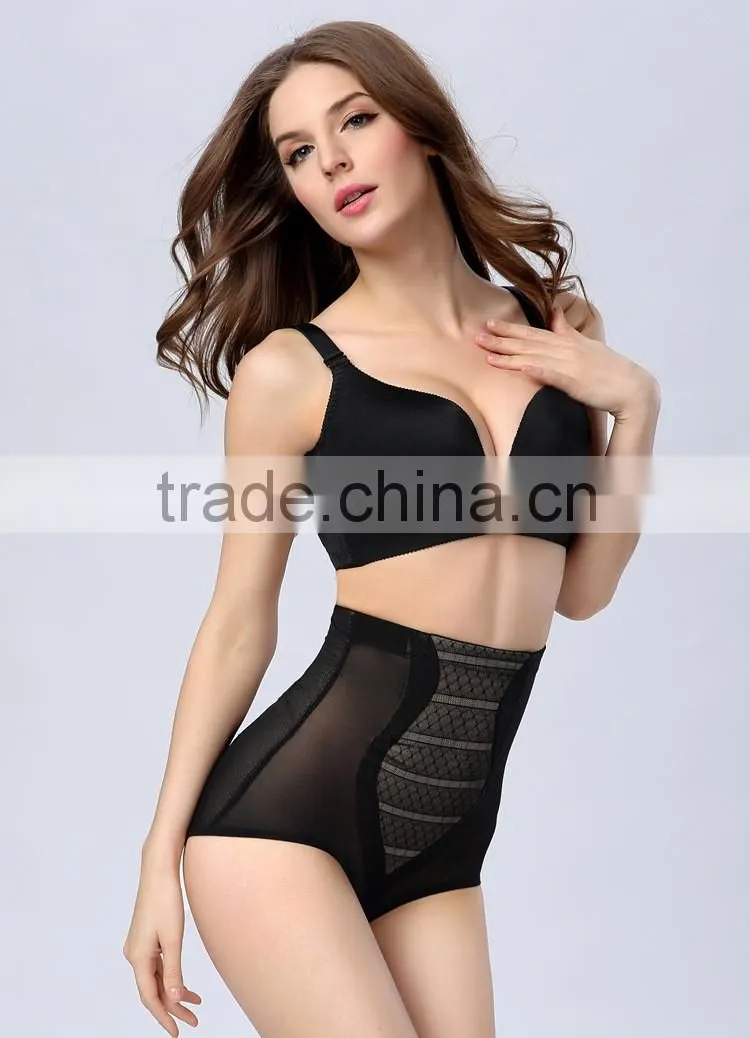 Women postpartum slim abdomen underwear,female lace up hip underwear NY117