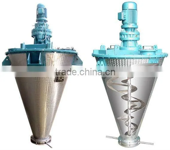 nauta mixer