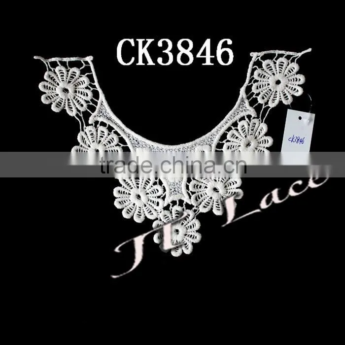 neck designs for salwar suits CK3842