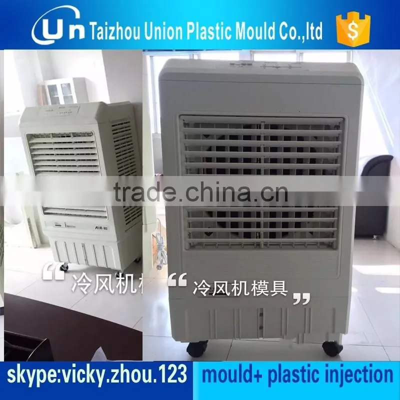fan blade mould mould for fan propeller plastic propeller mould