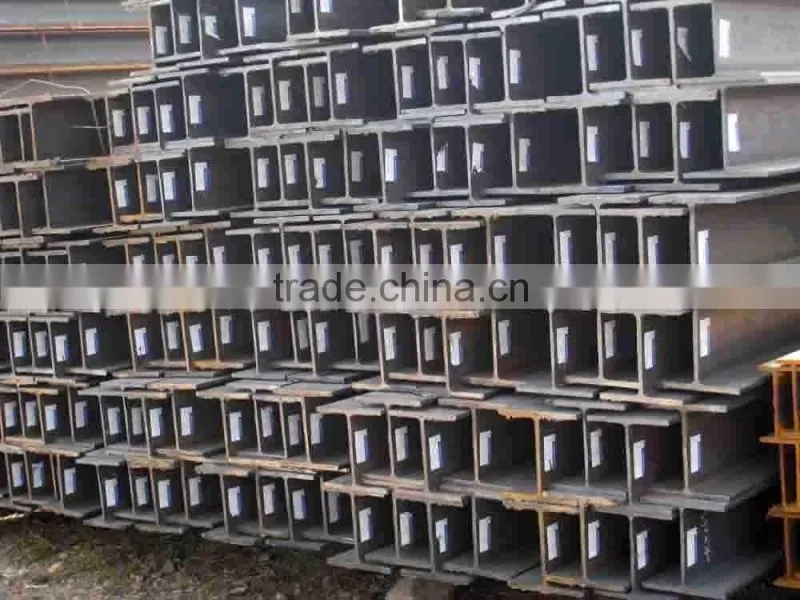 DIN,ASTM, JIS, EN H shape steel beam, BS Standard High Quality H Beam