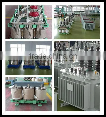 dry type transformer shell