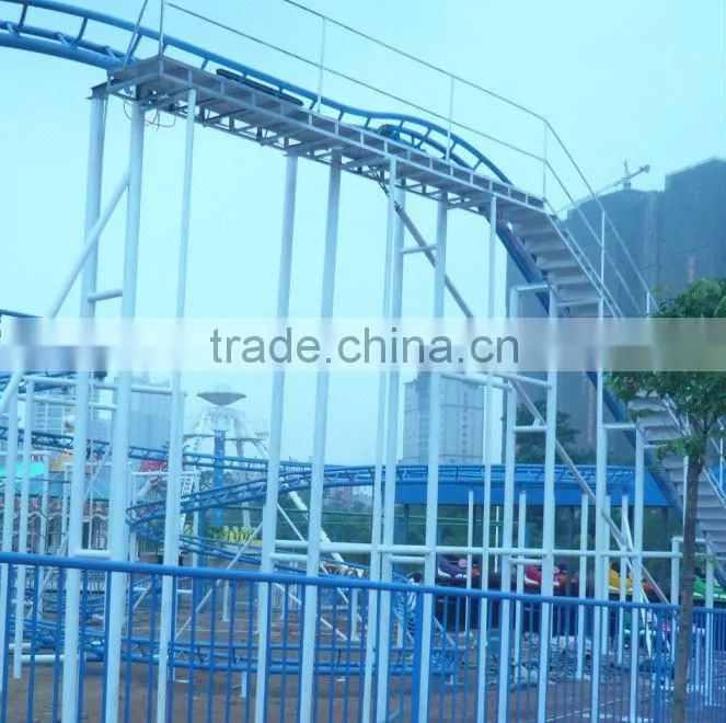 playground track ride(crazy mouse)