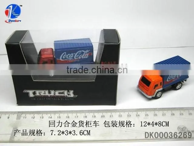 Metal Handmade Model Car