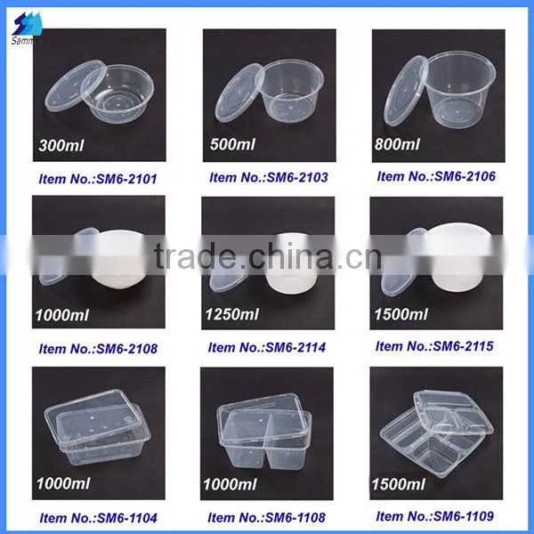Plastic Vegetable Seafood PP Tray