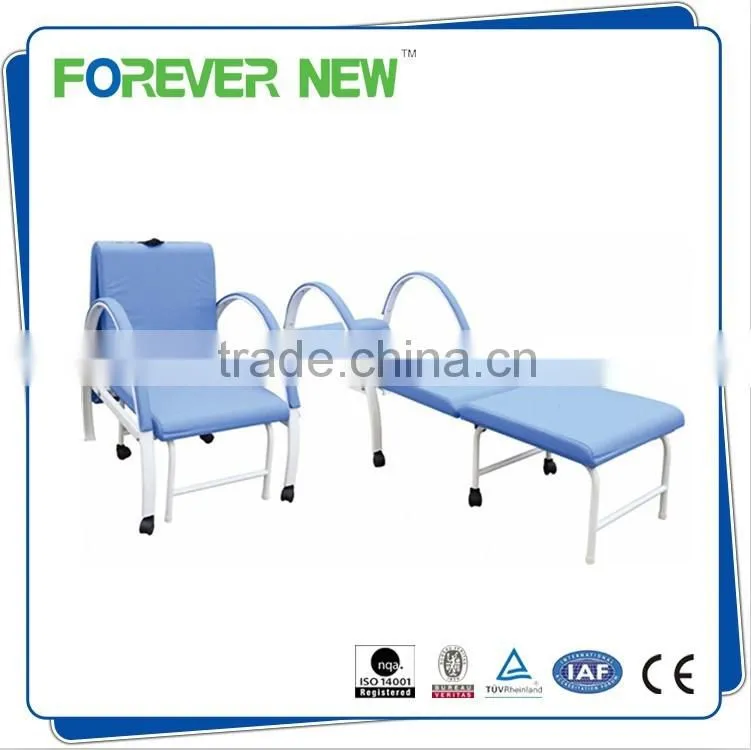 YXZ-043 hospital accompany metal folding chairs