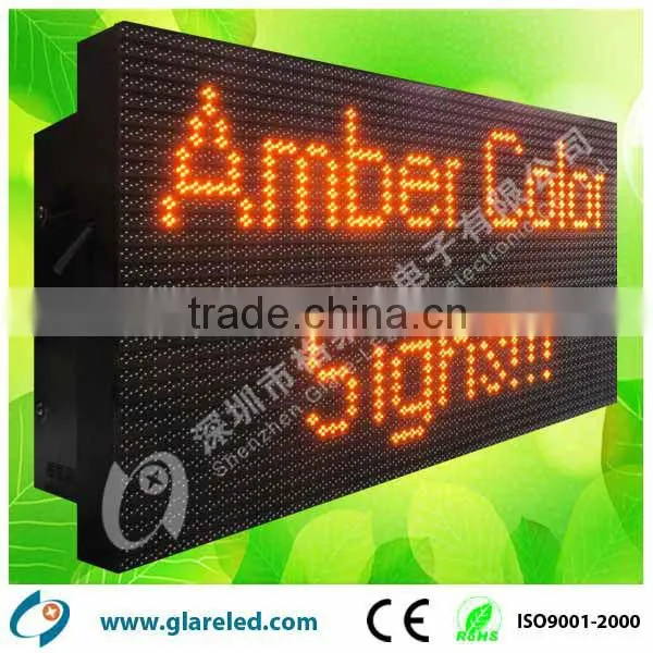2013 top 10 hot sale P31.25 32X64 Highway LED Display board