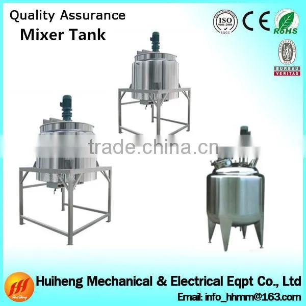 High quality bar soap mixer,liquid soap filling machine