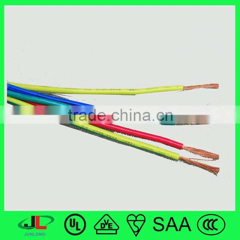 Decorative electric cord, electrical wire color, pure copper wire