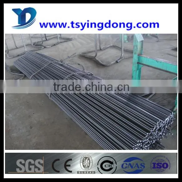 Prime small quantity order JIS S45C alloy round bar China supplier
