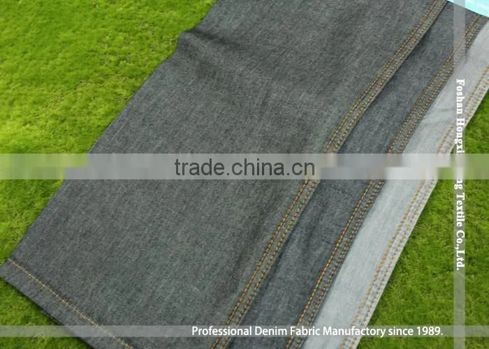 Free samples woven denim textile fabric from China alibaba