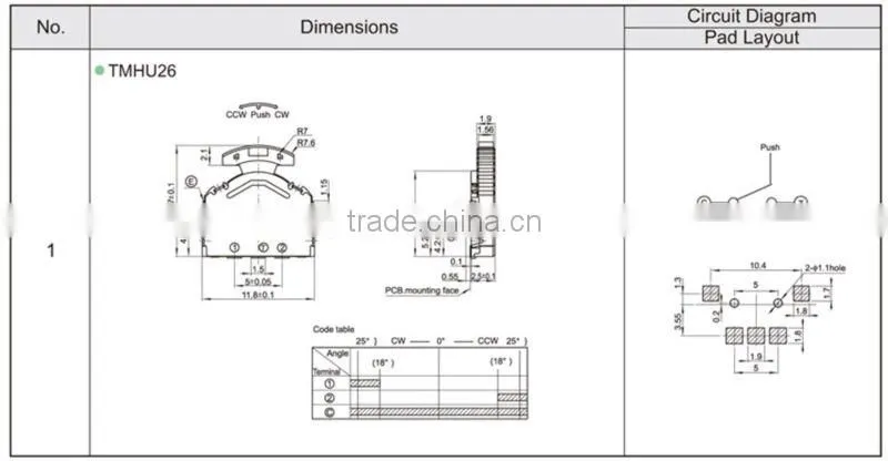 FTMHU26 11X11 lever and tact push button soft touch electrical switch