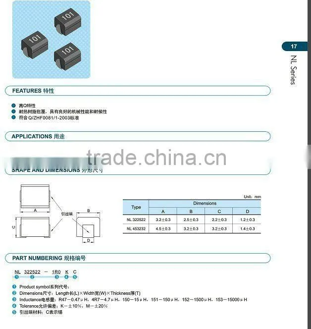 SMD chip charger inductor