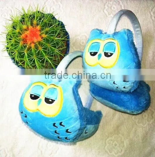Owl Pattern Cony Lining Kids Earmuffs