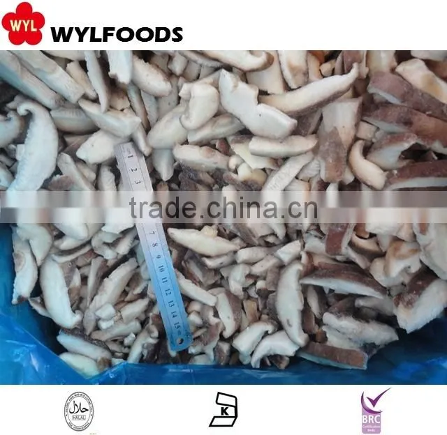 frozen mushrooms shiitake slices new crop high quality